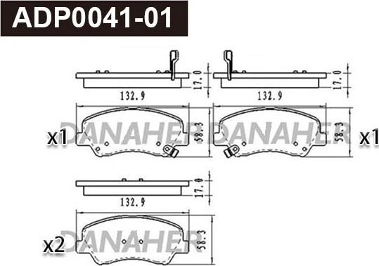 Danaher ADP0041-01 - Тормозные колодки, дисковые, комплект unicars.by