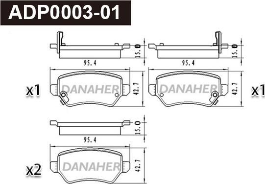 Danaher ADP0003-01 - Тормозные колодки, дисковые, комплект unicars.by