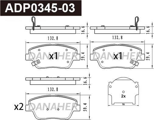 Danaher ADP0345-03 - Тормозные колодки, дисковые, комплект unicars.by