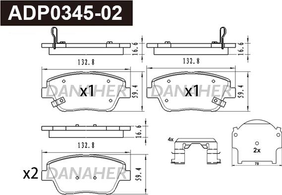 Danaher ADP0345-02 - Тормозные колодки, дисковые, комплект unicars.by