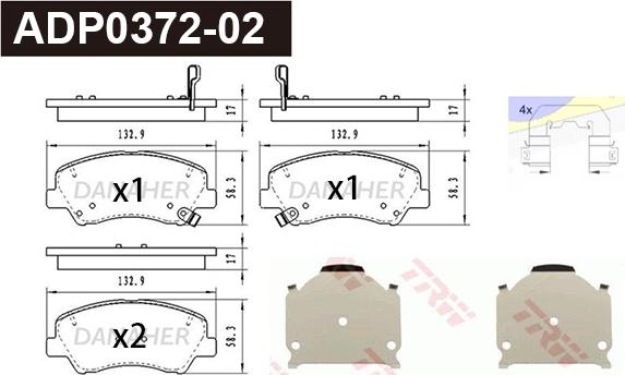 Danaher ADP0372-02 - Тормозные колодки, дисковые, комплект unicars.by