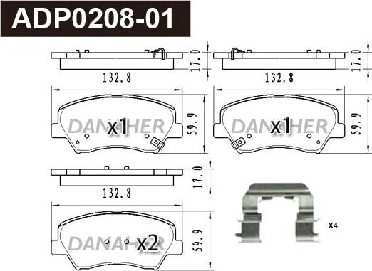 Danaher ADP0208-01 - Тормозные колодки, дисковые, комплект unicars.by