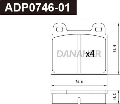 Danaher ADP0746-01 - Тормозные колодки, дисковые, комплект unicars.by