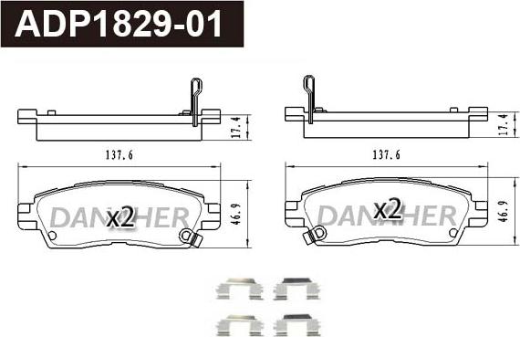 Danaher ADP1829-01 - Тормозные колодки, дисковые, комплект unicars.by