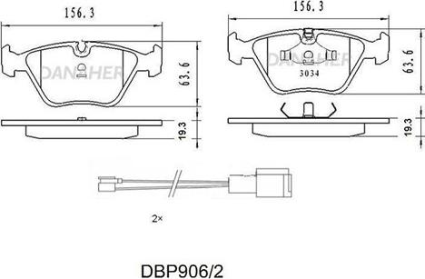 Danaher DBP906/2 - Тормозные колодки, дисковые, комплект unicars.by