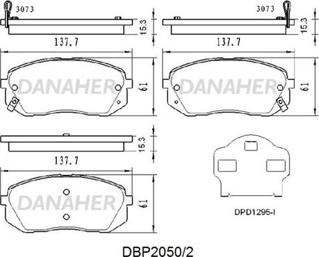 Danaher DBP2050/2 - Тормозные колодки, дисковые, комплект unicars.by