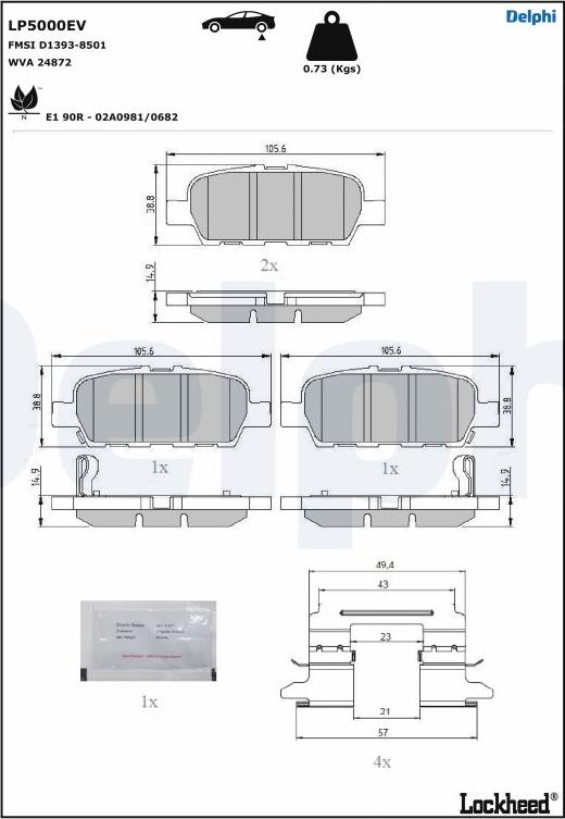 Delphi LP5000EV - Тормозные колодки, дисковые, комплект unicars.by