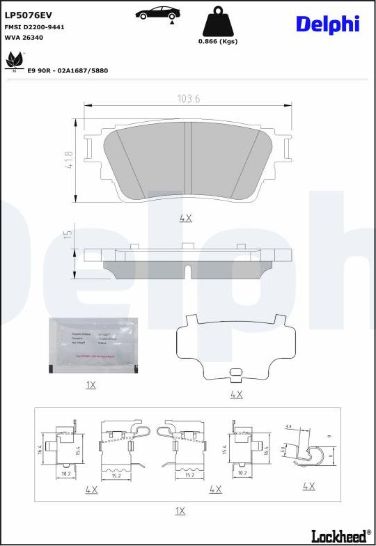 Delphi LP5076EV - Тормозные колодки, дисковые, комплект unicars.by