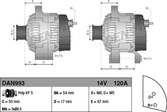 Denso DAN993 - Генератор unicars.by