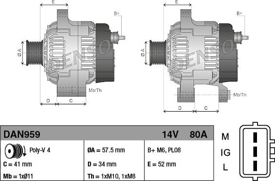 Denso DAN959 - Генератор unicars.by