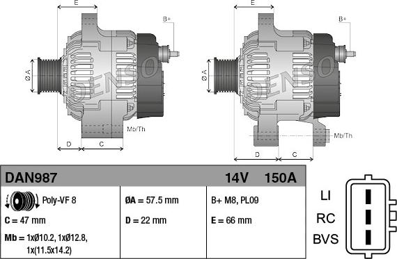 Denso DAN987 - Генератор unicars.by