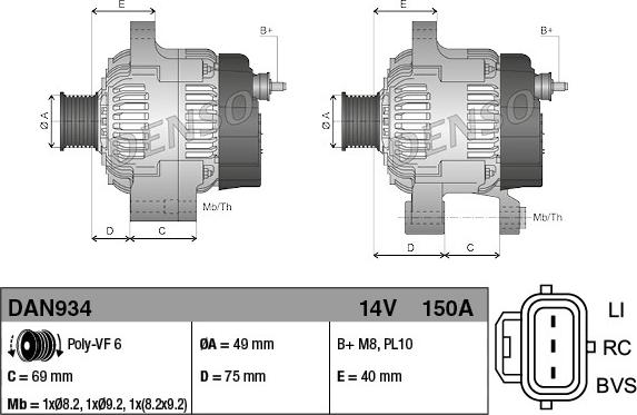 Denso DAN934 - Генератор unicars.by