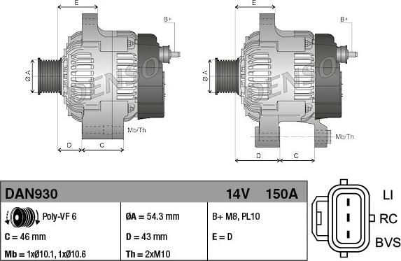 Denso DAN930 - Генератор unicars.by