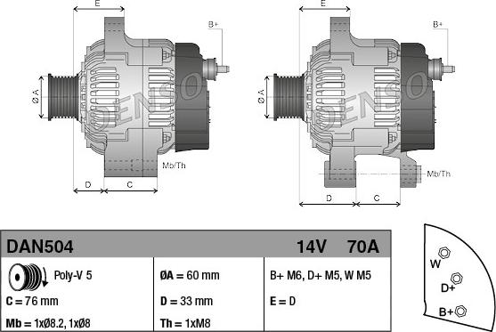 Denso DAN504 - Генератор unicars.by