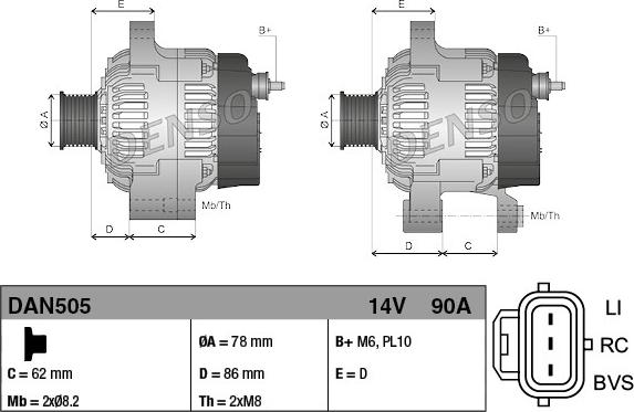 Denso DAN505 - Генератор unicars.by