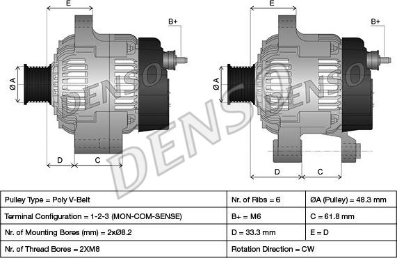 Denso DAN507 - Генератор unicars.by