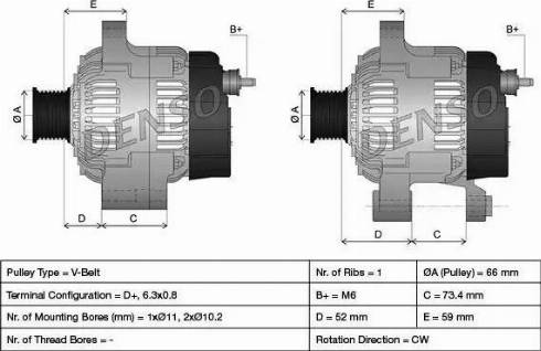 Denso DAN616 - Генератор unicars.by