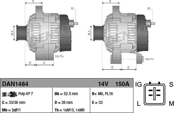 Denso DAN1484 - Генератор unicars.by