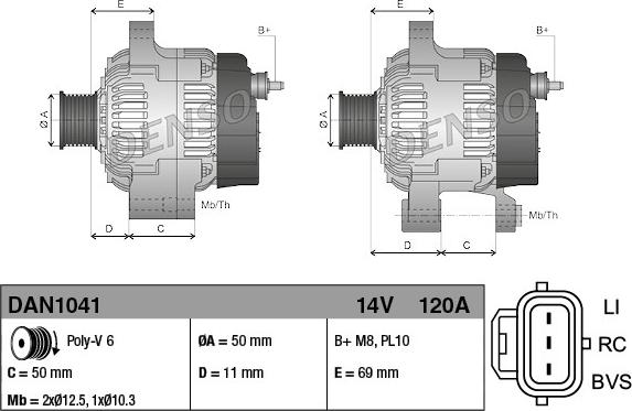 Denso DAN1041 - Генератор unicars.by