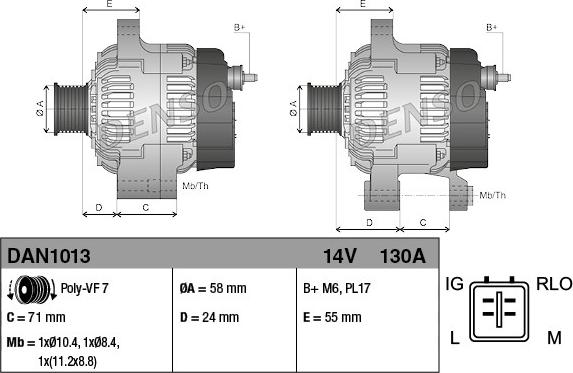 Denso DAN1013 - Генератор unicars.by