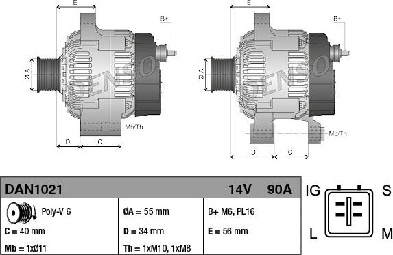 Denso DAN1021 - Генератор unicars.by