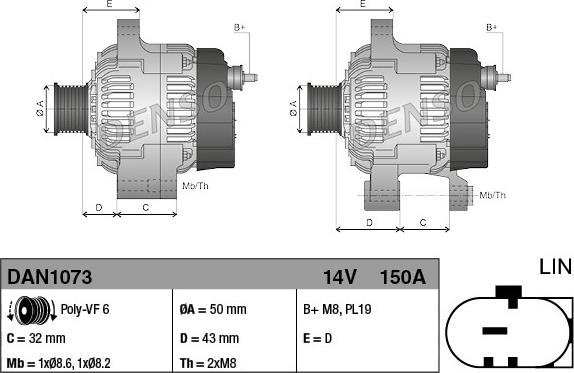 Denso DAN1073 - Генератор unicars.by