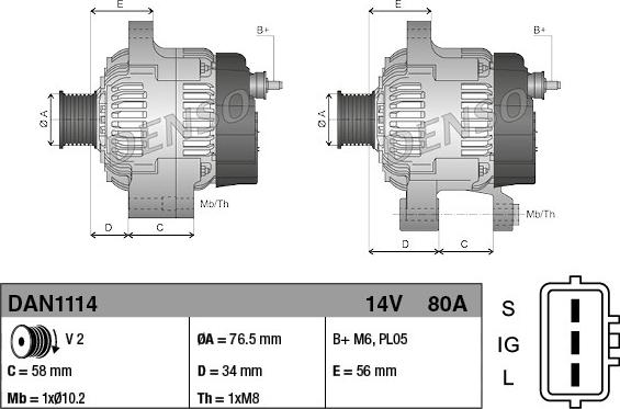 Denso DAN1114 - Генератор unicars.by