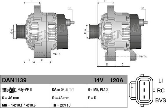 Denso DAN1139 - Генератор unicars.by