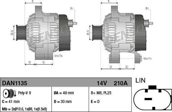 Denso DAN1135 - Генератор unicars.by