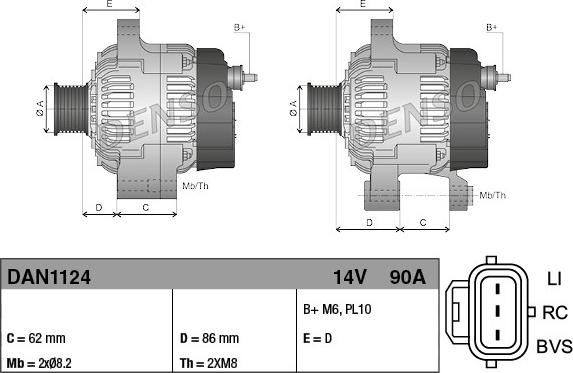 Denso DAN1124 - Генератор unicars.by