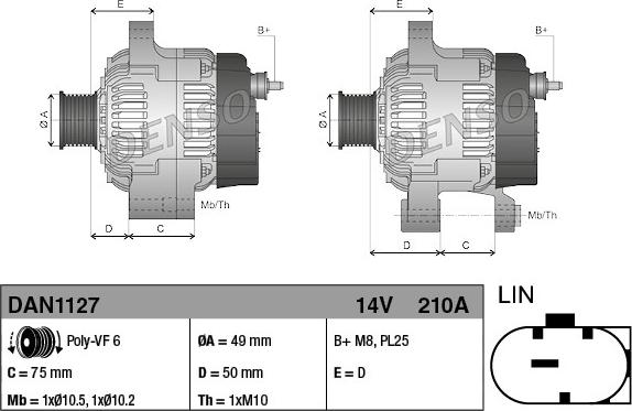 Denso DAN1127 - Генератор unicars.by