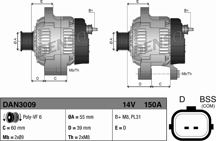 Denso DAN3009 - Генератор unicars.by