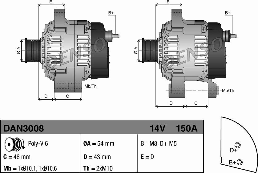 Denso DAN3008 - Генератор unicars.by