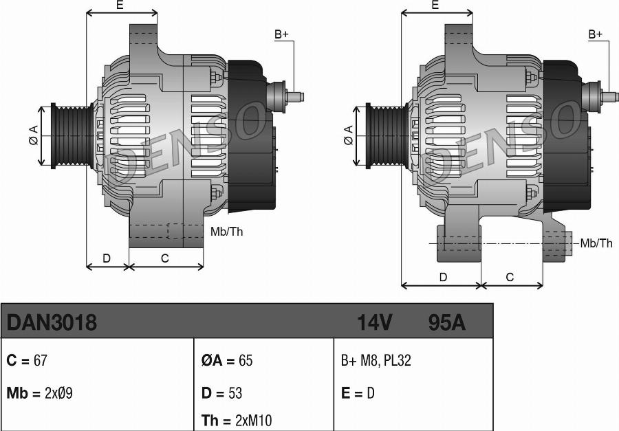 Denso DAN3018 - Генератор unicars.by