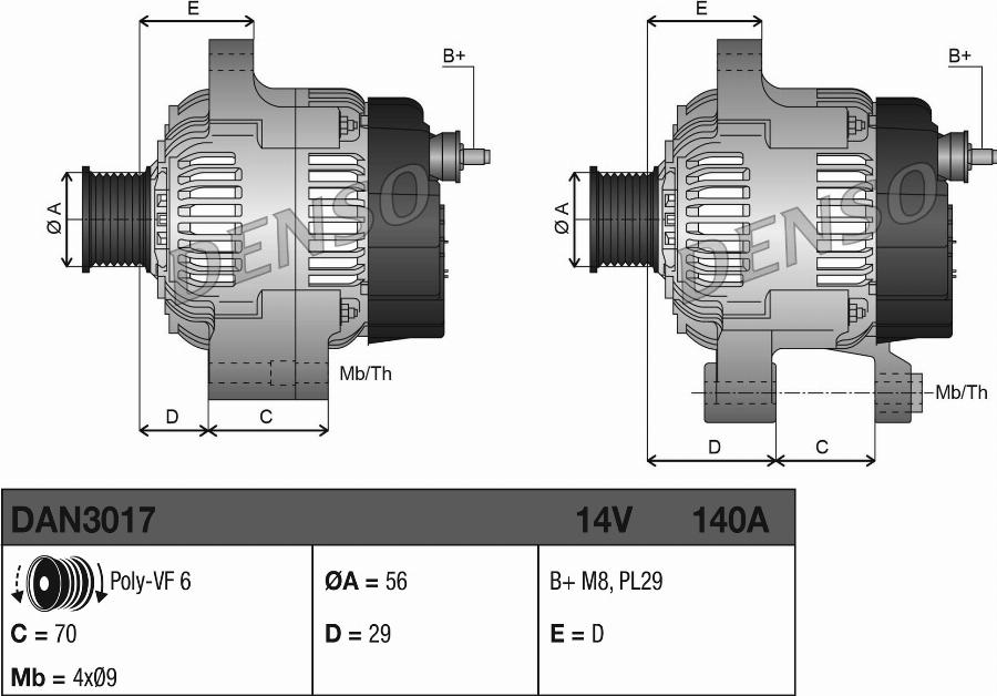 Denso DAN3017 - Генератор unicars.by