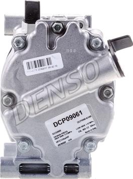 Denso DCP09061 - Компрессор кондиционера unicars.by