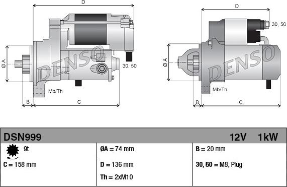 Denso DSN999 - Стартер unicars.by