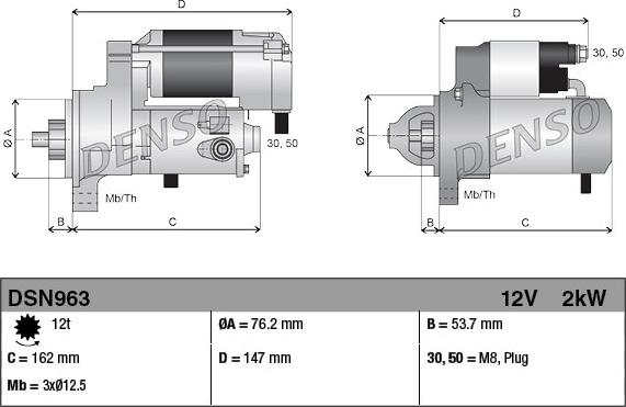 Denso DSN963 - Стартер unicars.by