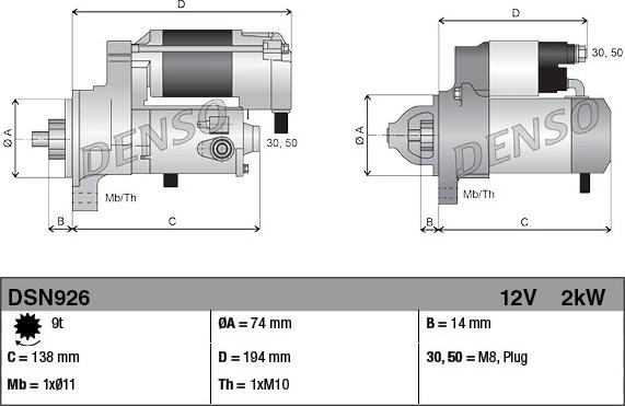 Denso DSN926 - Стартер unicars.by