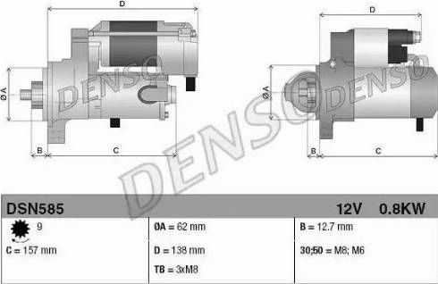 Denso DSN585 - Стартер unicars.by