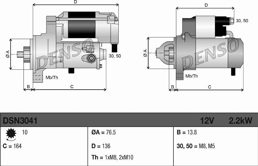 Denso DSN3041 - Стартер unicars.by