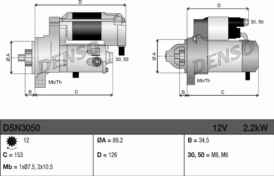 Denso DSN3050 - Стартер unicars.by