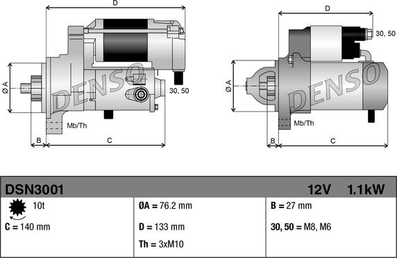 Denso DSN3001 - Стартер unicars.by