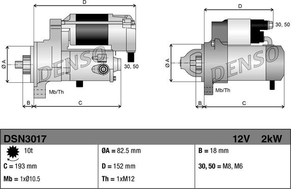 Denso DSN3017 - Стартер unicars.by