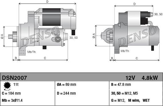 Denso DSN2007 - Стартер unicars.by