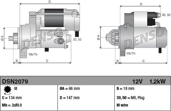 Denso DSN2079 - Стартер unicars.by