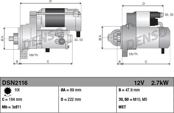 Denso DSN2116 - Стартер unicars.by