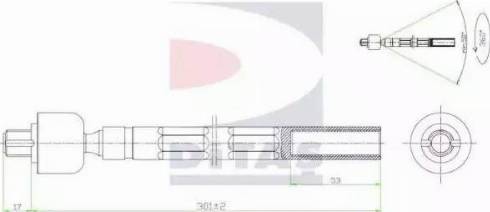 Ditas A2-5644 - Осевой шарнир, рулевая тяга unicars.by