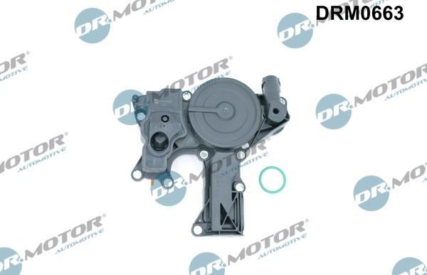 Dr.Motor Automotive DRM0663 - Маслосъемный щиток, вентиляция картера unicars.by