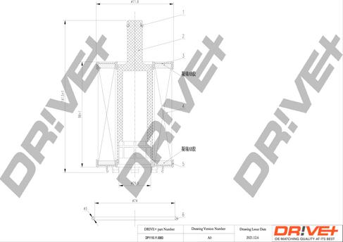 Dr!ve+ DP1110.11.0063 - Масляный фильтр unicars.by